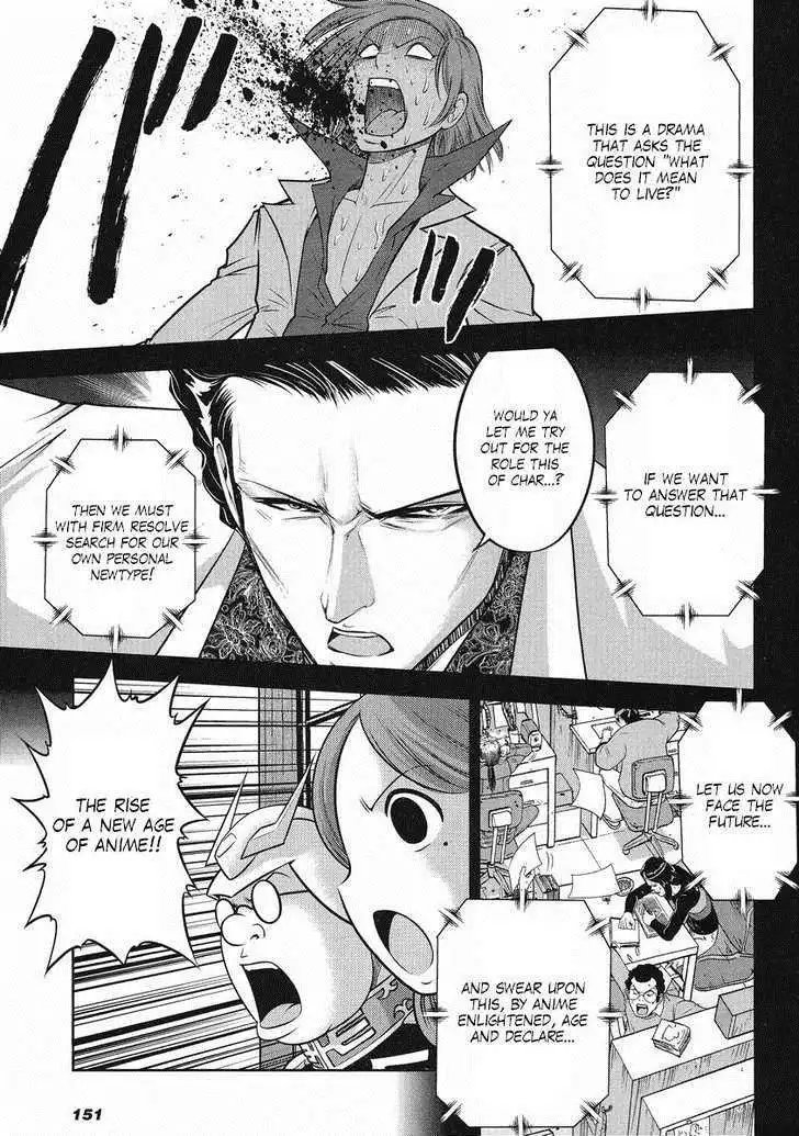 Gundam Sousei Chapter 24 16